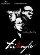 在英雄王国中如何有效组队合作